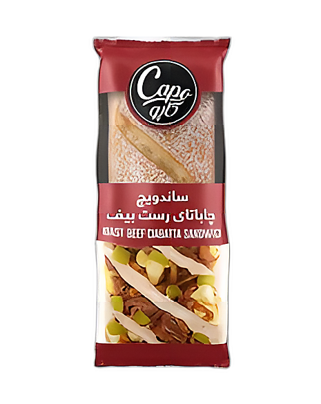 کاله کاپو ساندویچ رست بیف 220 گرم جاباتای