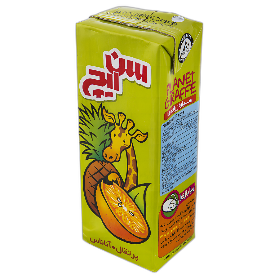 سن ایچ آبمیوه پرتقال آناناس مخصوص کودک 200 میلی