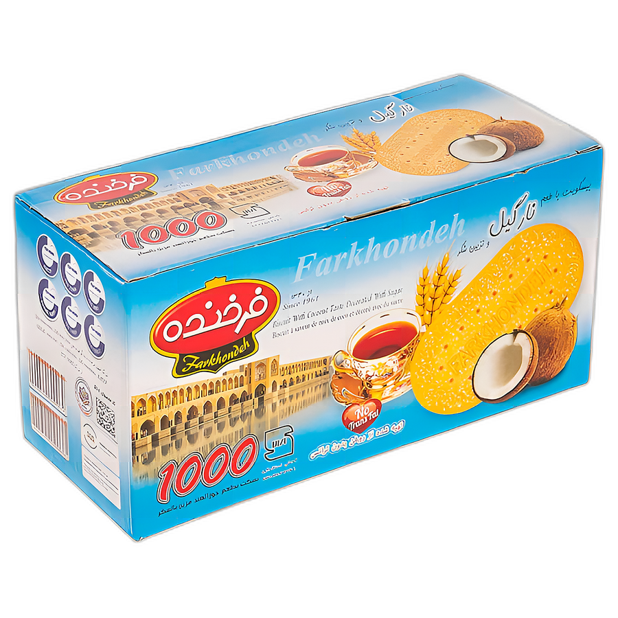 فرخنده بیسکویت نارگیلی 900گرمی