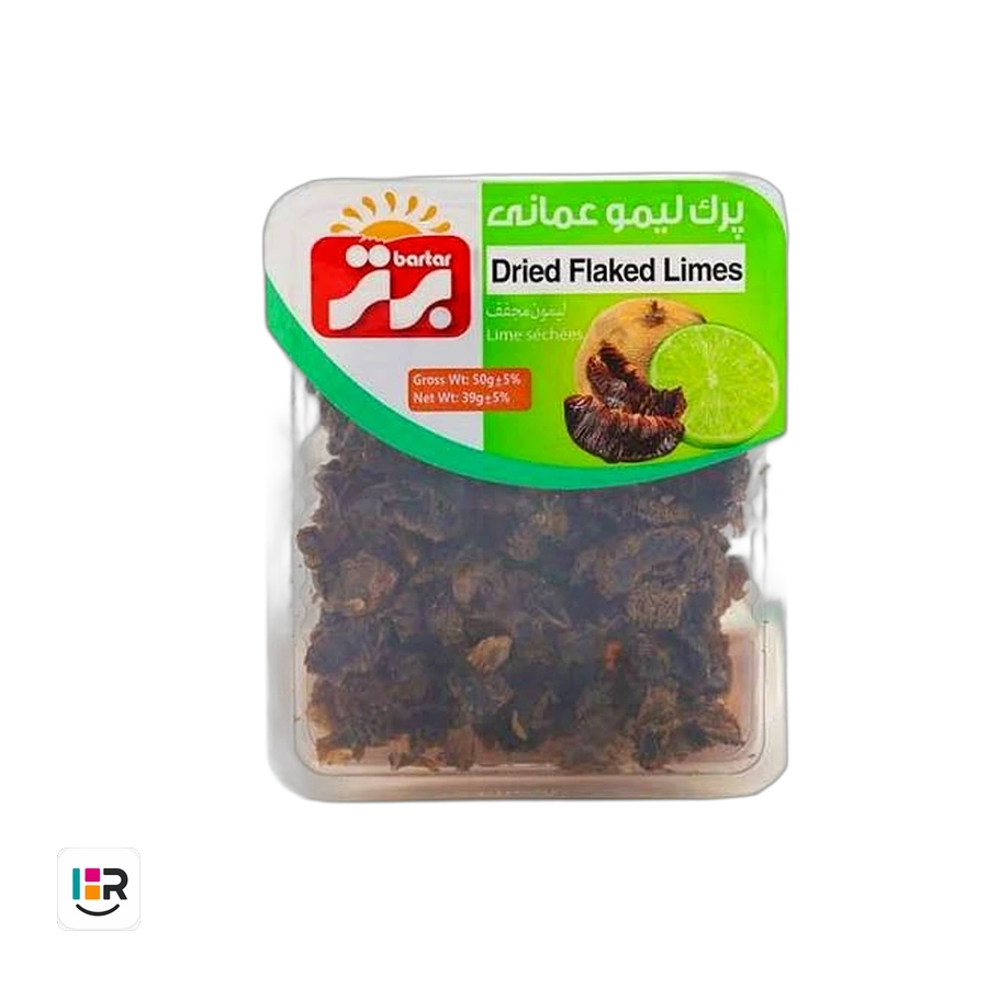 برتر پرک لیمو وکیو 50 گرم