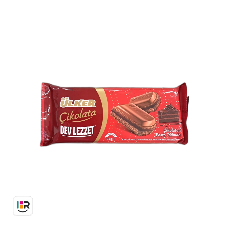اولکر شکلات تابلت مغزدار کیک خیس 175 گرم