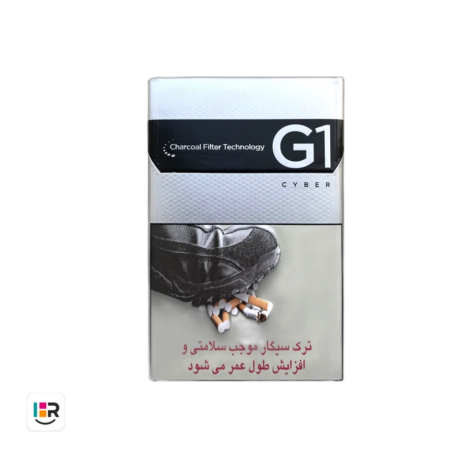 سیگار جی وان طوسی ۲۰۰ عددی