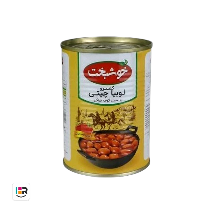 خوشبخت کنسرو لوبیا چیتی با سس گوجه فرنگی 380 گرم