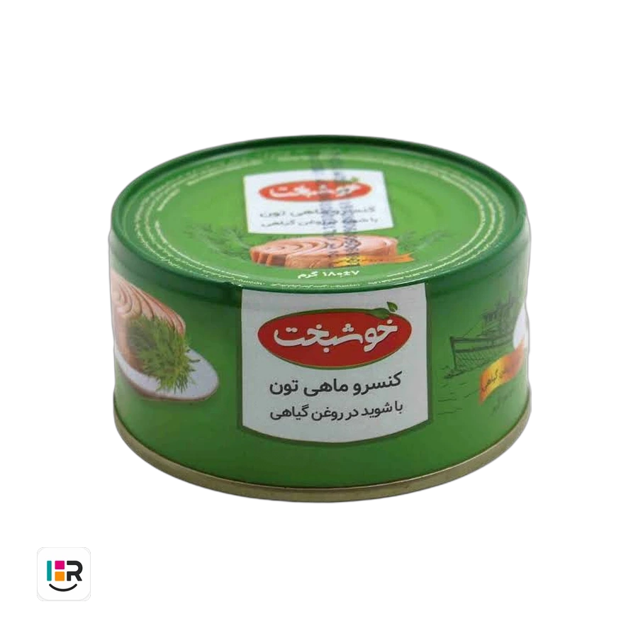 کنسرو ماهی تون خوشبخت با شوید ۱۸۰ گرمی