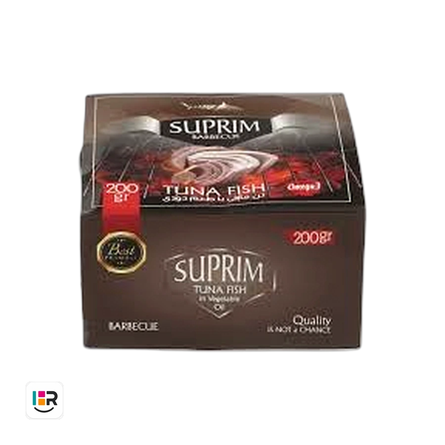 کنسرو ماهی تن دودی ساپریم ۲۰۰ گرمی