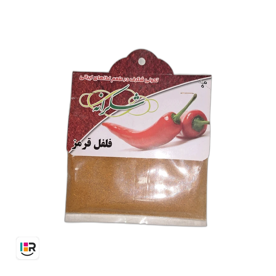 فلفل قرمز شکرانه ۵۰ گرمی